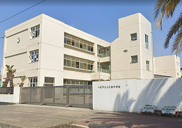 八尾市立上之島中学校