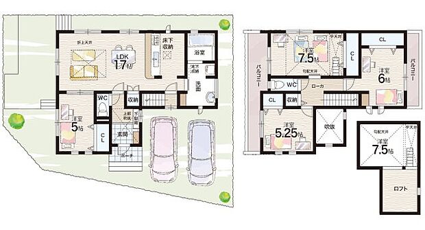 【4LDK】○中山台小学校・・・徒歩18分 ○中山五月台中学校・・・徒歩9分
