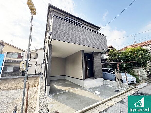 【外観】お客様に長く安心して住んでいだだける事にこだわった家づくり！住んでからのアフターサービスにもしっかりと取り組んでいます！