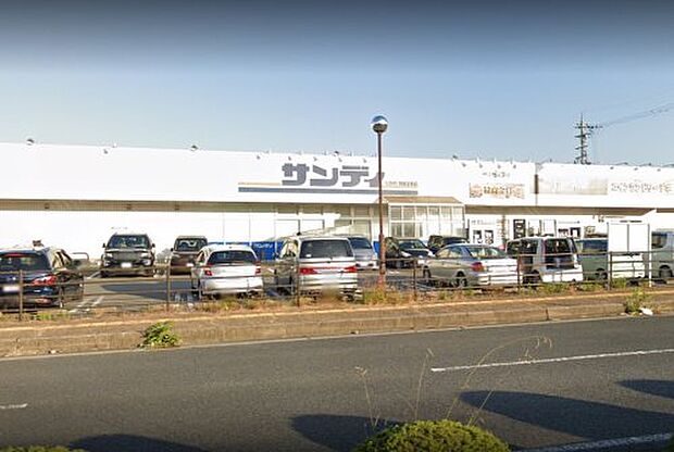 サンディ 奈良宝来店