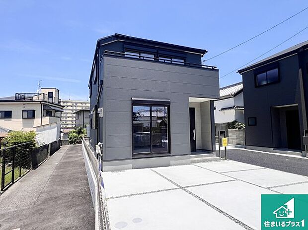 【外観】安心の10年保証！外観を美しく保ち、雨水で汚れを落とします！気になることがありましたら、お気軽にお問い合わせください！