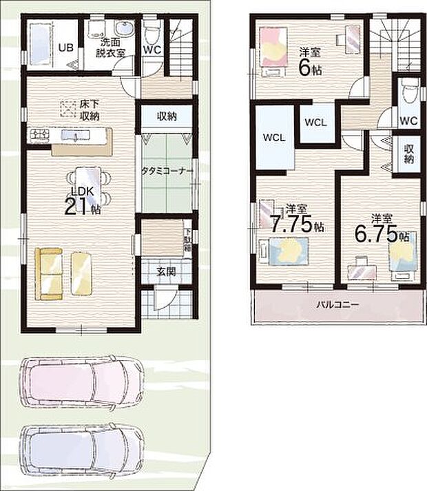 【3LDK】○大伴小学校・・・徒歩9分 ○第三中学校・・・徒歩35分