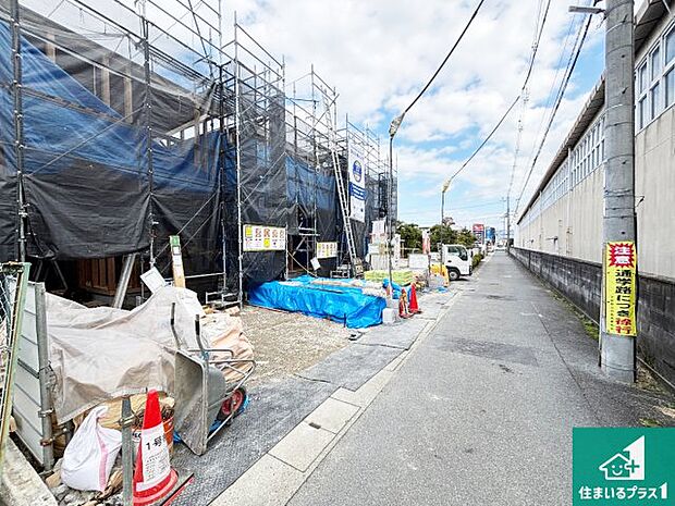 【外観】住宅ローンアドバイザーがお客様にピッタリの住宅ローンをご提案致します。安心してご相談ください!