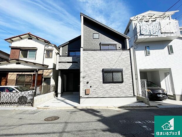 【外観】安心の10年保証！外観を美しく保ち、雨水で汚れを落とします！気になることがありましたら、お気軽にお問い合わせください！