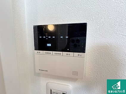 浴室暖房乾燥機リモコン