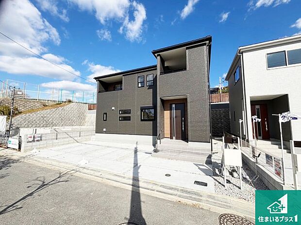 【外観】お客様に長く安心して住んでいだだける事にこだわった家づくり!住んでからのアフターサービスにもしっかりと取り組んでいます!