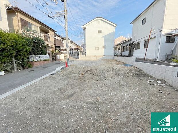 【外観】周辺は落ち着いた街並みの住宅地！子育てがしやすい住環境です！まだ未完成ですが、現地でしかわからない事もございます。是非一度ご覧ください。