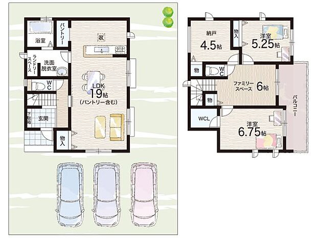 【3LDK+S(納戸)】○壁下北小学校・・・徒歩７分 ○壁下北中学校・・・徒歩１９分