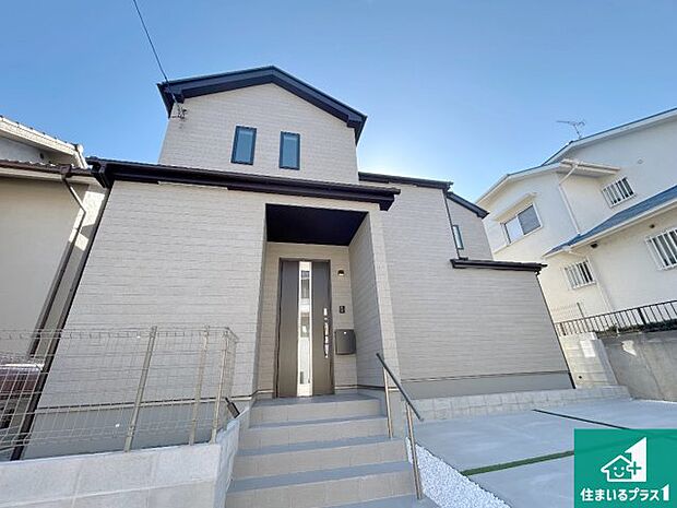 【外観】安心の10年保証!外観を美しく保ち、雨水で汚れを落とします!気になることがありましたら、お気軽にお問い合わせください!