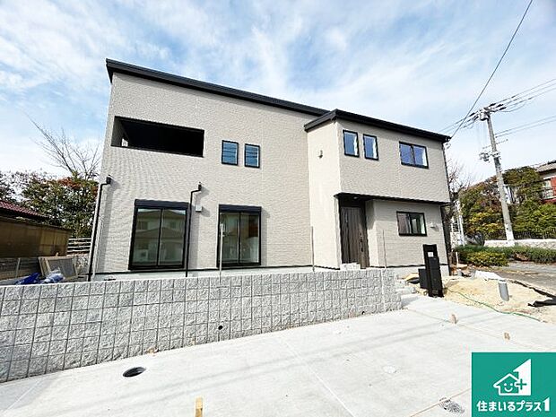 【外観】お客様に長く安心して住んでいだだける事にこだわった家づくり!住んでからのアフターサービスにもしっかりと取り組んでいます!