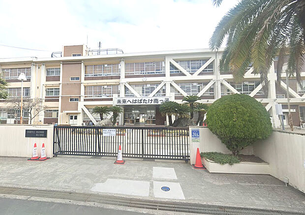 貝塚市立南小学校