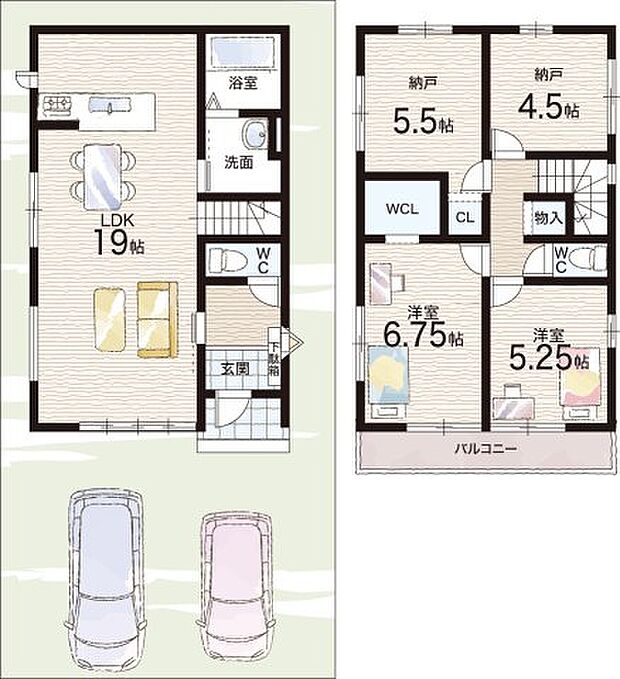【2LDK+S(納戸)】○田辺東小学校・・・徒歩7分 ○培良中学校・・・徒歩11分