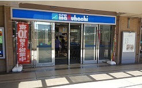 スーパーマルハチ 舞子店