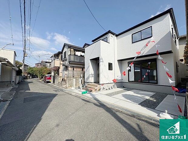 【外観】安心の10年保証！外観を美しく保ち、雨水で汚れを落とします！気になることがありましたら、お気軽にお問い合わせください！