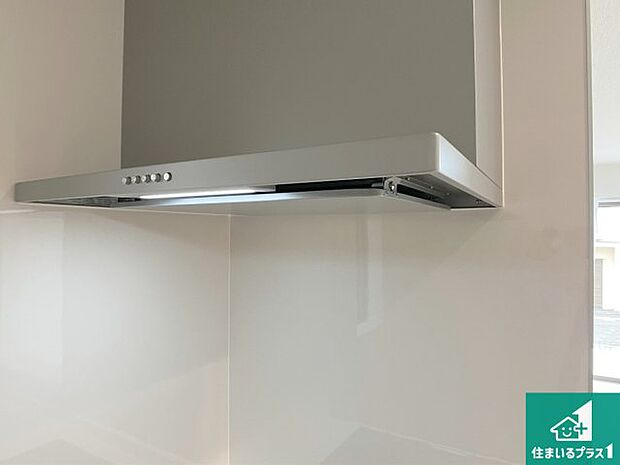 【レンジフード】汚れにくいスロットフィルタでお手入れラクラク！ＬＥＤ照明付き！