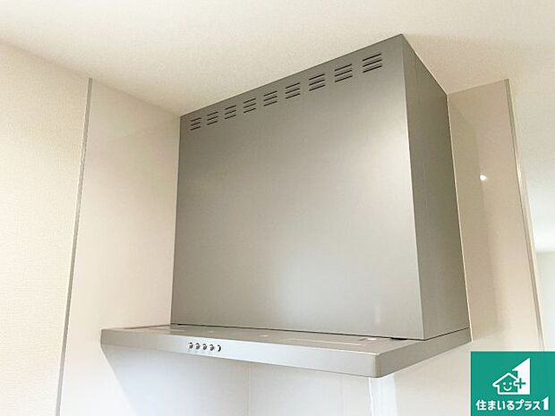 【レンジフード】汚れにくいスロットフィルタでお手入れラクラク！ＬＥＤ照明付き！