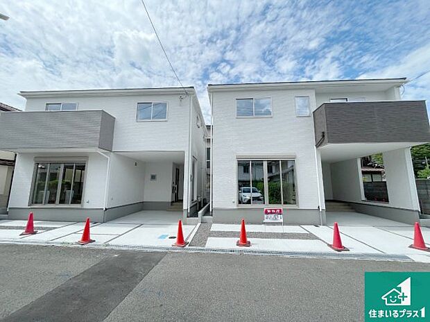 【外観】安心の10年保証！外観を美しく保ち、雨水で汚れを落とします！気になることがありましたら、お気軽にお問い合わせください！