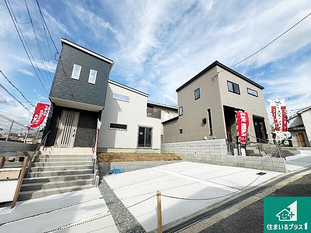 【外観】安心の10年保証！外観を美しく保ち、雨水で汚れを落とします！気になることがありましたら、お気軽にお問い合わせください！