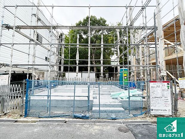 【外観】現在の進捗状況です！順調に作業進行中、完成が待ち遠しいです！詳細の間取り等、お気軽にお問い合わせください！