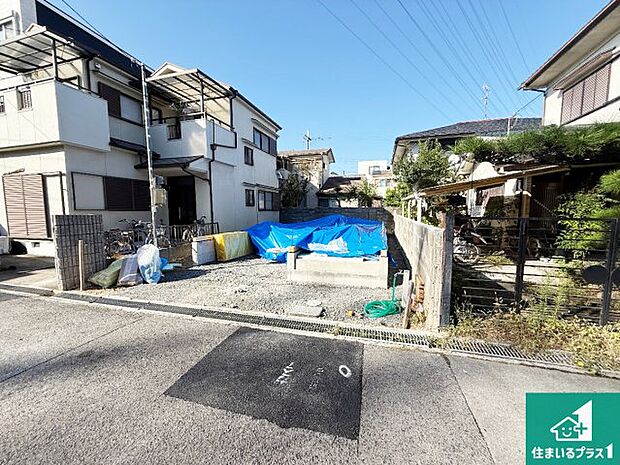【外観】周辺は落ち着いた街並みの住宅地！子育てがしやすい住環境です！まだ未完成ですが、現地でしかわからない事もございます。是非一度ご覧ください。