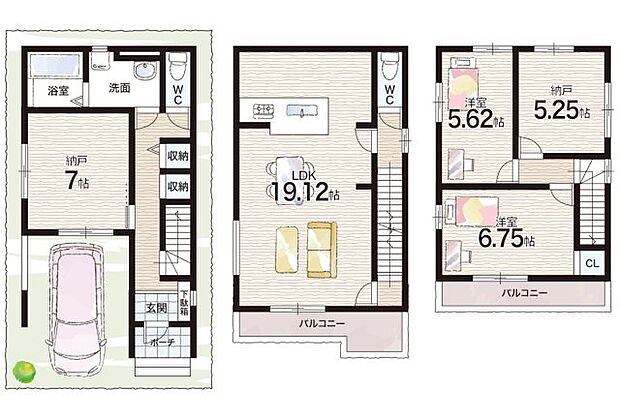 【2LDK+S(納戸)】○大冠小学校・・・徒歩3分 ○第六中学校・・・徒歩13分