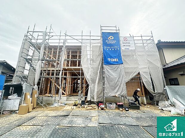 【外観】周辺は落ち着いた街並みの住宅地！子育てがしやすい住環境です！まだ未完成ですが、現地でしかわからない事もございます。是非一度ご覧ください。