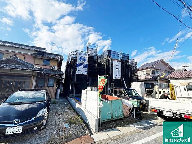 【外観】現在の進捗状況です!順調に作業進行中、完成が待ち遠しいです!詳細の間取り等、お気軽にお問い合わせください!