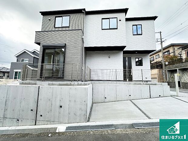 【外観】安心の10年保証!外観を美しく保ち、雨水で汚れを落とします!気になることがありましたら、お気軽にお問い合わせください!