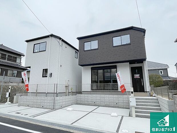 【外観】安心の10年保証!外観を美しく保ち、雨水で汚れを落とします!気になることがありましたら、お気軽にお問い合わせください!