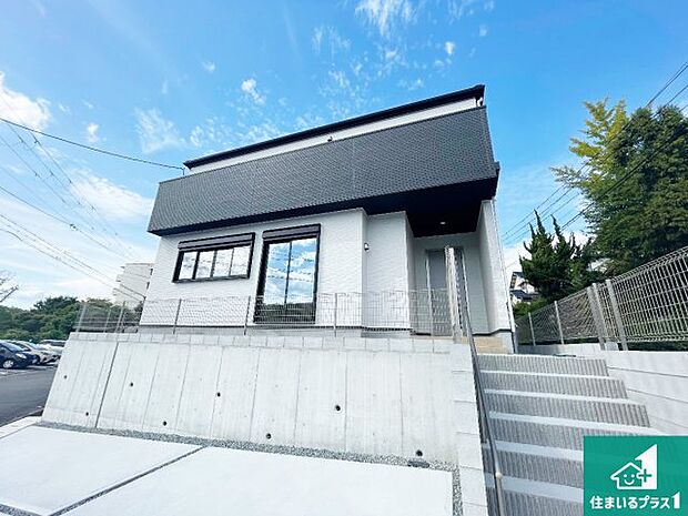 【外観】安心の10年保証！外観を美しく保ち、雨水で汚れを落とします！気になることがありましたら、お気軽にお問い合わせください！