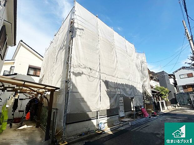 【外観】現在建築中！落ち着いた街並みで新生活を始めることが出来そう！周辺の物件も併せてご紹介させて頂きます！