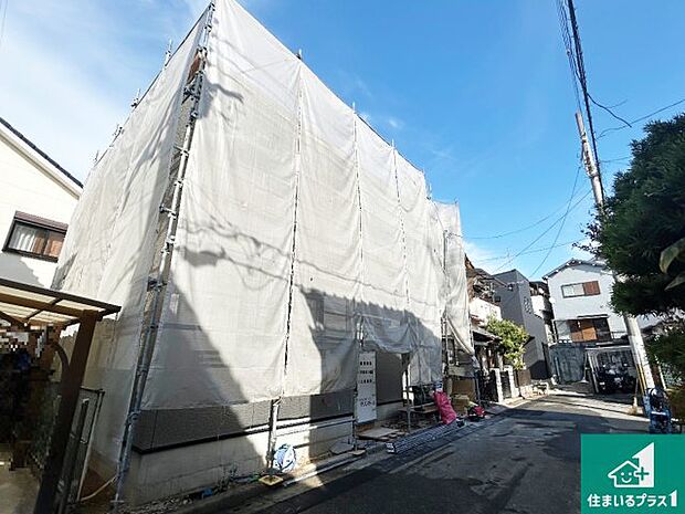 【外観】現在建築中！落ち着いた街並みで新生活を始めることが出来そう！周辺の物件も併せてご紹介させて頂きます！