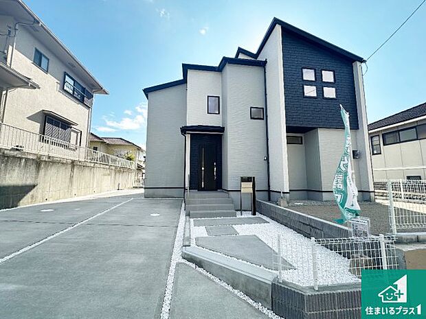 【外観】お客様に長く安心して住んでいだだける事にこだわった家づくり!住んでからのアフターサービスにもしっかりと取り組んでいます!