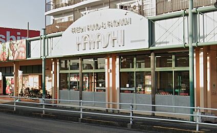 デイリーカナート はやし富木店 徒歩340m
