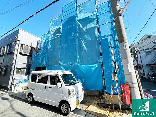【外観】周辺は落ち着いた街並みの住宅地！子育てがしやすい住環境です！まだ未完成ですが、現地でしかわからない事もございます。是非一度ご覧ください。
