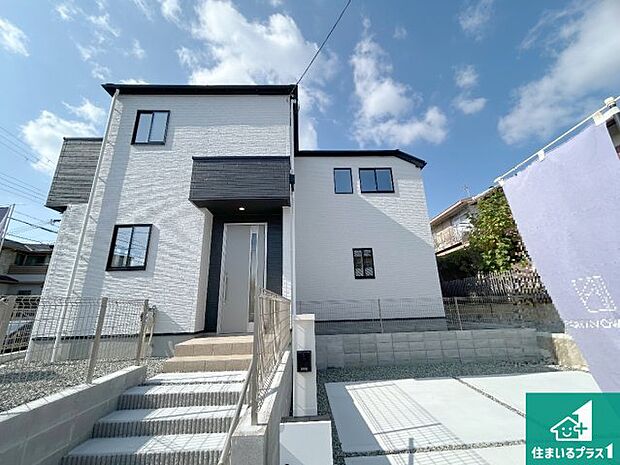 【外観】安心の10年保証！外観を美しく保ち、雨水で汚れを落とします！気になることがありましたら、お気軽にお問い合わせください！