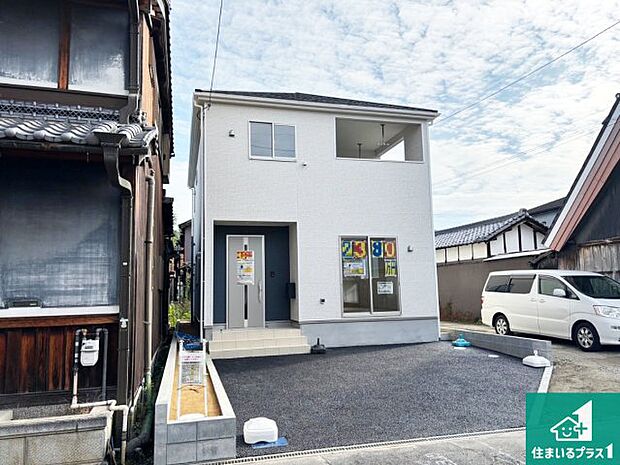 【外観】安心の10年保証!外観を美しく保ち、雨水で汚れを落とします!気になることがありましたら、お気軽にお問い合わせください!