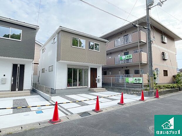 【外観】安心の10年保証！外観を美しく保ち、雨水で汚れを落とします！気になることがありましたら、お気軽にお問い合わせください！