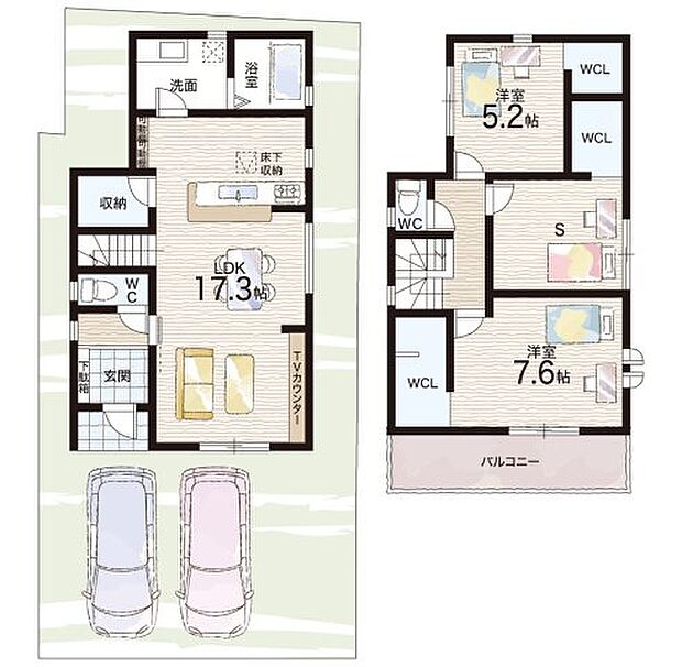 【2LDK+S(納戸)】○葦原小学校・・・徒歩10分 ○南中学校・・・徒歩18分