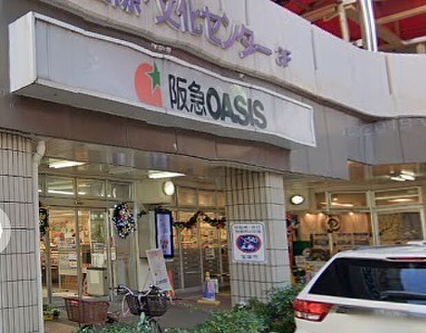 阪急OASIS(阪急オアシス) 宝塚南口店
