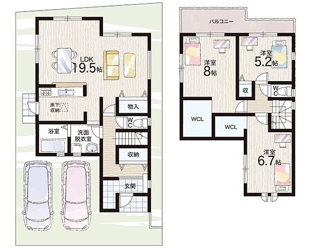 【3LDK】○樟葉北小学校・・・徒歩6分 ○楠葉中学校・・・徒歩7分