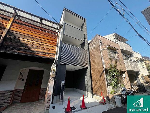 【外観】お客様に長く安心して住んでいだだける事にこだわった家づくり！住んでからのアフターサービスにもしっかりと取り組んでいます！