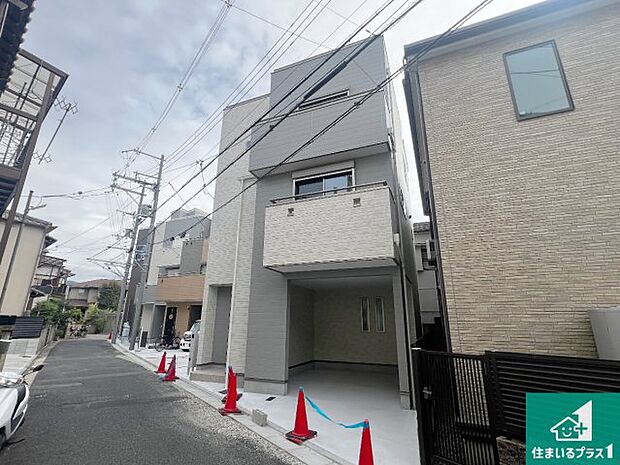 【外観】お客様に長く安心して住んでいだだける事にこだわった家づくり!住んでからのアフターサービスにもしっかりと取り組んでいます!
