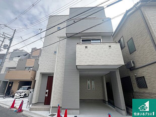 【外観】お客様に長く安心して住んでいだだける事にこだわった家づくり!住んでからのアフターサービスにもしっかりと取り組んでいます!