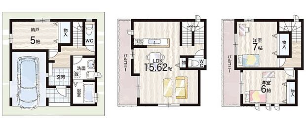 【2LDK+S(納戸)】○志紀小学校・・・徒歩22分 ○志紀中学校・・・徒歩22分