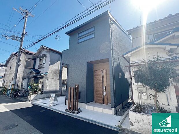 【外観】お客様に長く安心して住んでいだだける事にこだわった家づくり！住んでからのアフターサービスにもしっかりと取り組んでいます！