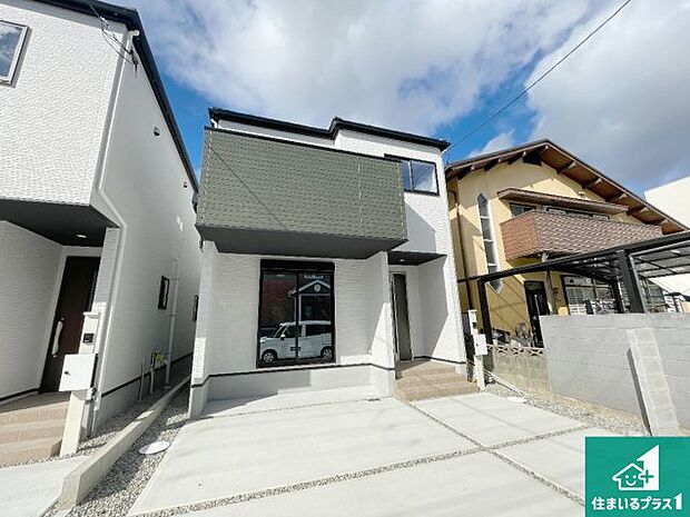 【外観】お客様に長く安心して住んでいだだける事にこだわった家づくり！住んでからのアフターサービスにもしっかりと取り組んでいます！