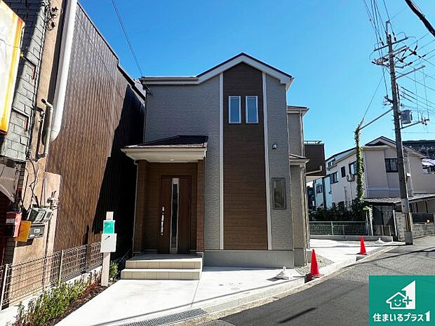 【外観】安心の10年保証!外観を美しく保ち、雨水で汚れを落とします!気になることがありましたら、お気軽にお問い合わせください!