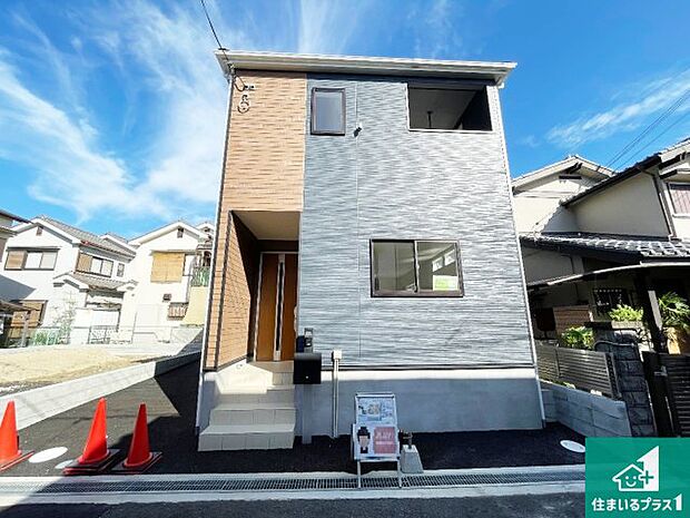 【外観】お客様に長く安心して住んでいだだける事にこだわった家づくり！住んでからのアフターサービスにもしっかりと取り組んでいます！