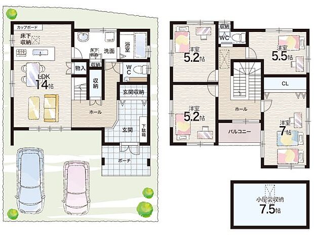 【4LDK】○交野みらい小学校・・・徒歩１２分 ○第一中学校・・・徒歩９分